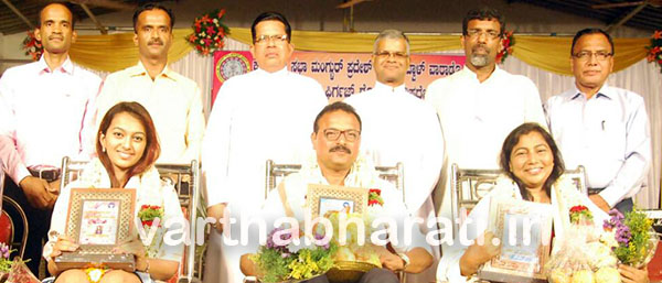 ಕಥೋಲಿಕ್ ಸಭಾ ಸದಸ್ಯತ್ವ ಆಂದೋಲನ ಕಾರ್ಯಕ್ರಮ